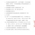 纯正橄榄油，健康美味，源自地凉山会理新鲜直供可长期合作。