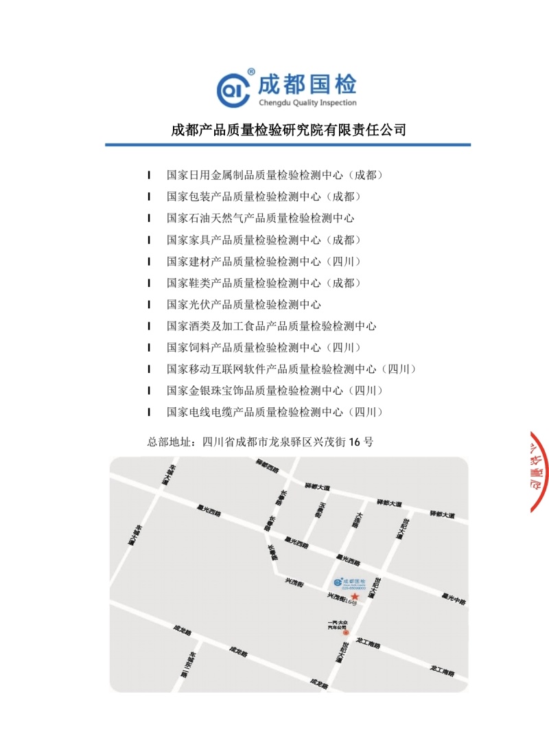 纯正橄榄油，健康美味，源自地凉山会理新鲜直供可长期合作。