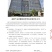 纯正橄榄油，健康美味，源自地凉山会理新鲜直供可长期合作。