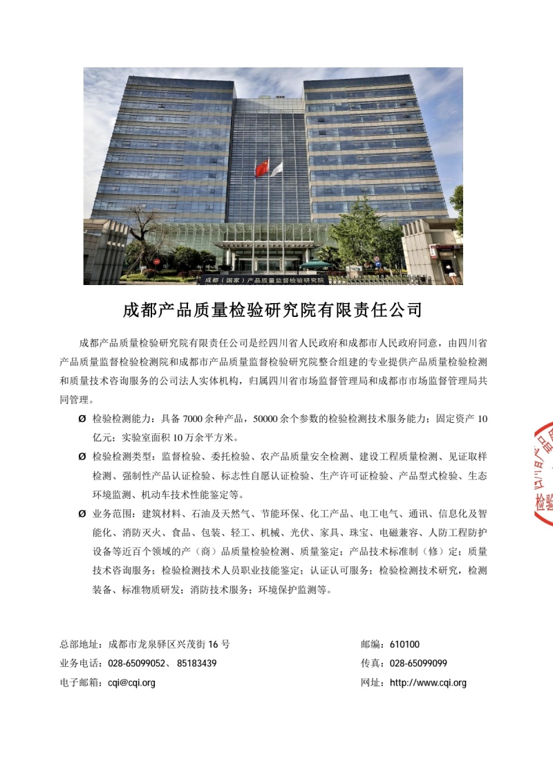 纯正橄榄油，健康美味，源自地凉山会理新鲜直供可长期合作。