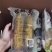 真空包装精品3色混装，10根礼盒装只做精品，3个小时锁鲜
