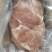 带皮后上肉，最新日期的新货，颜色鲜亮，纯干无冰
