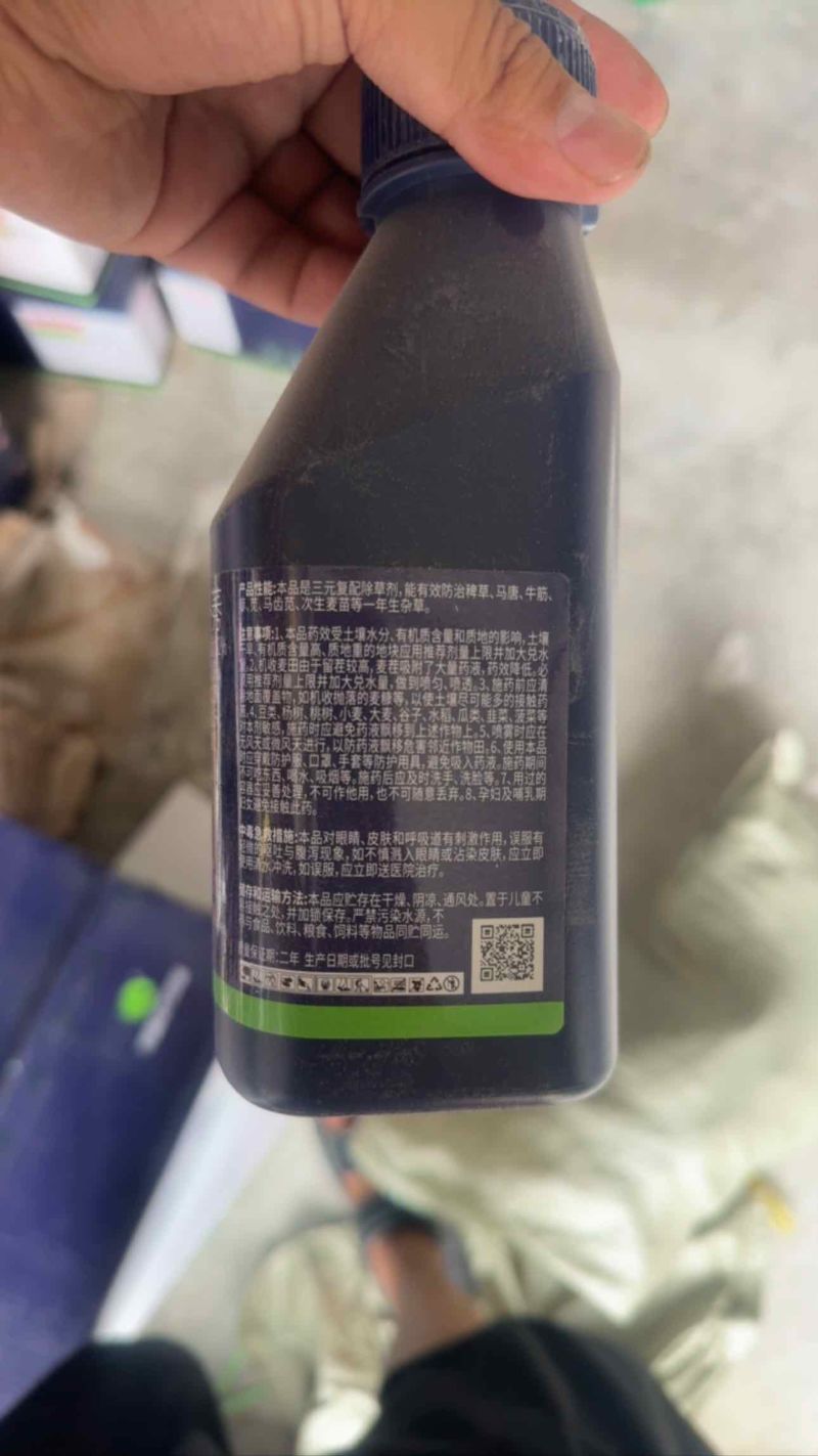 玉米苗前除草剂42%甲乙莠去津金苞米一年生杂草封闭封地