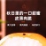 包邮【爆甜】山东正宗秋月梨水果新鲜应季脆甜薄皮梨子整箱