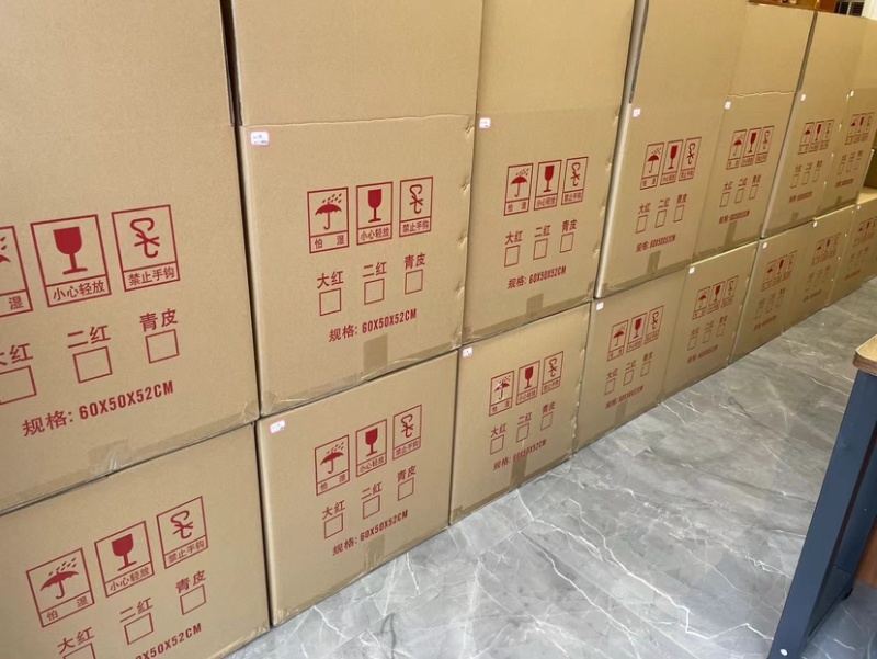 陈皮新会陈皮2019南坦大红皮糯香味无苦底