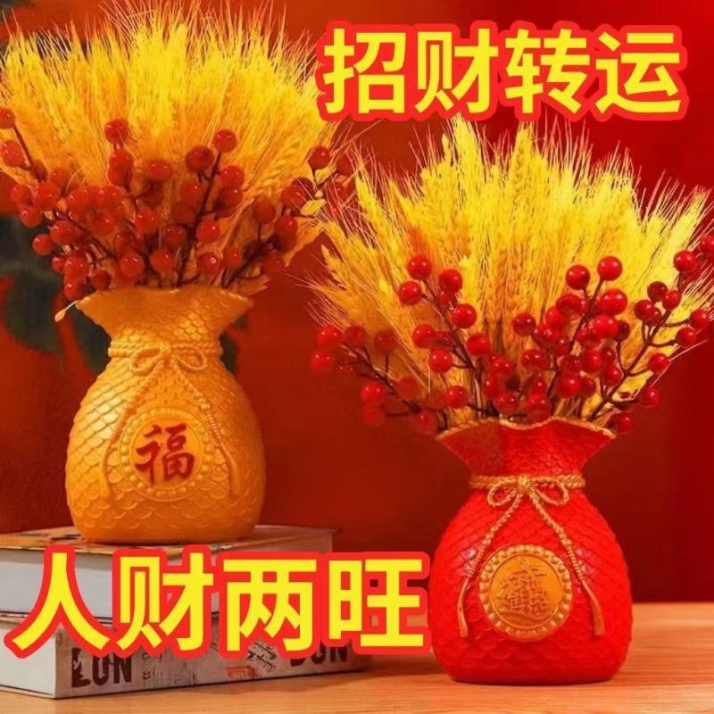 莱彩黄金大麦，大麦干花，麦穗干花，开业大麦