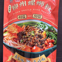 【酸辣粉】螺狮粉