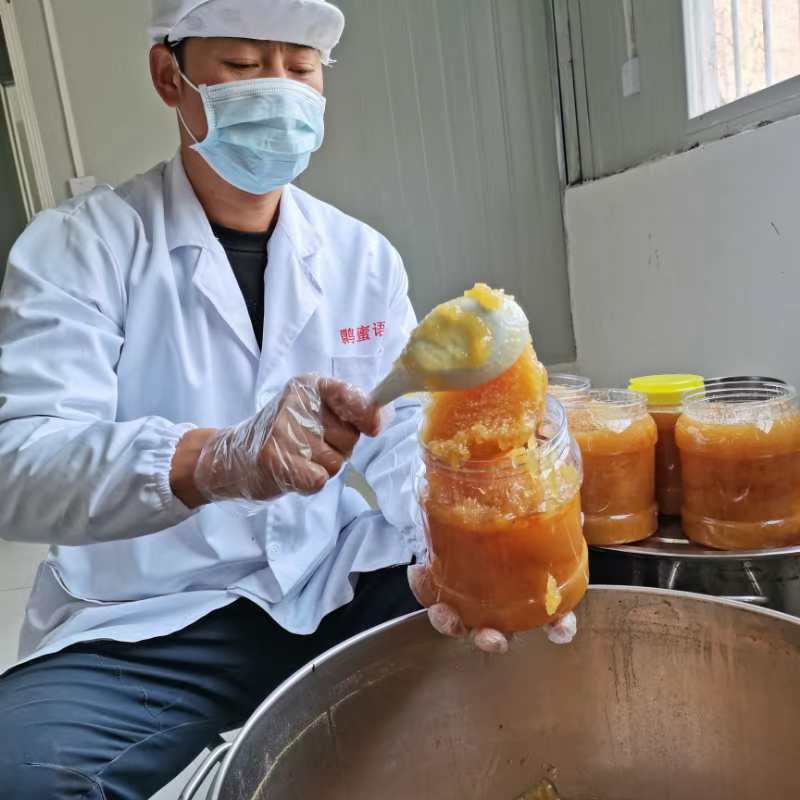 【有好货】正宗陕西土蜂蜜保质保量对接全国货源充足量大从
