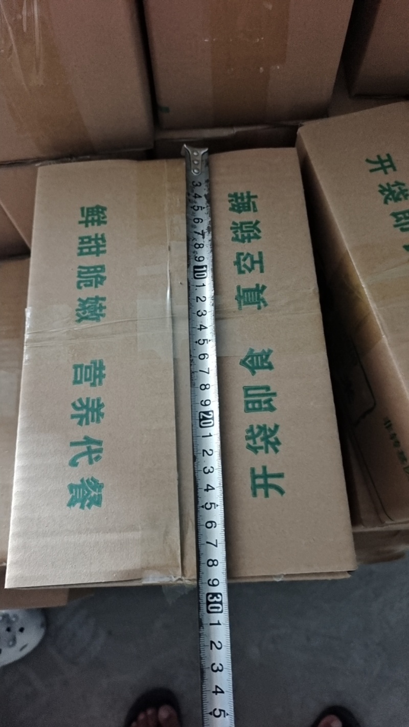 真空糯玉米水果玉米开袋即食一伞旧伞扒溜屋酒尔溜扒