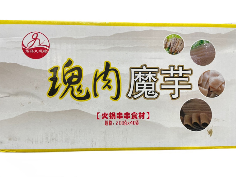 【凉拌海蜇】魔芋素大刀毛肚
