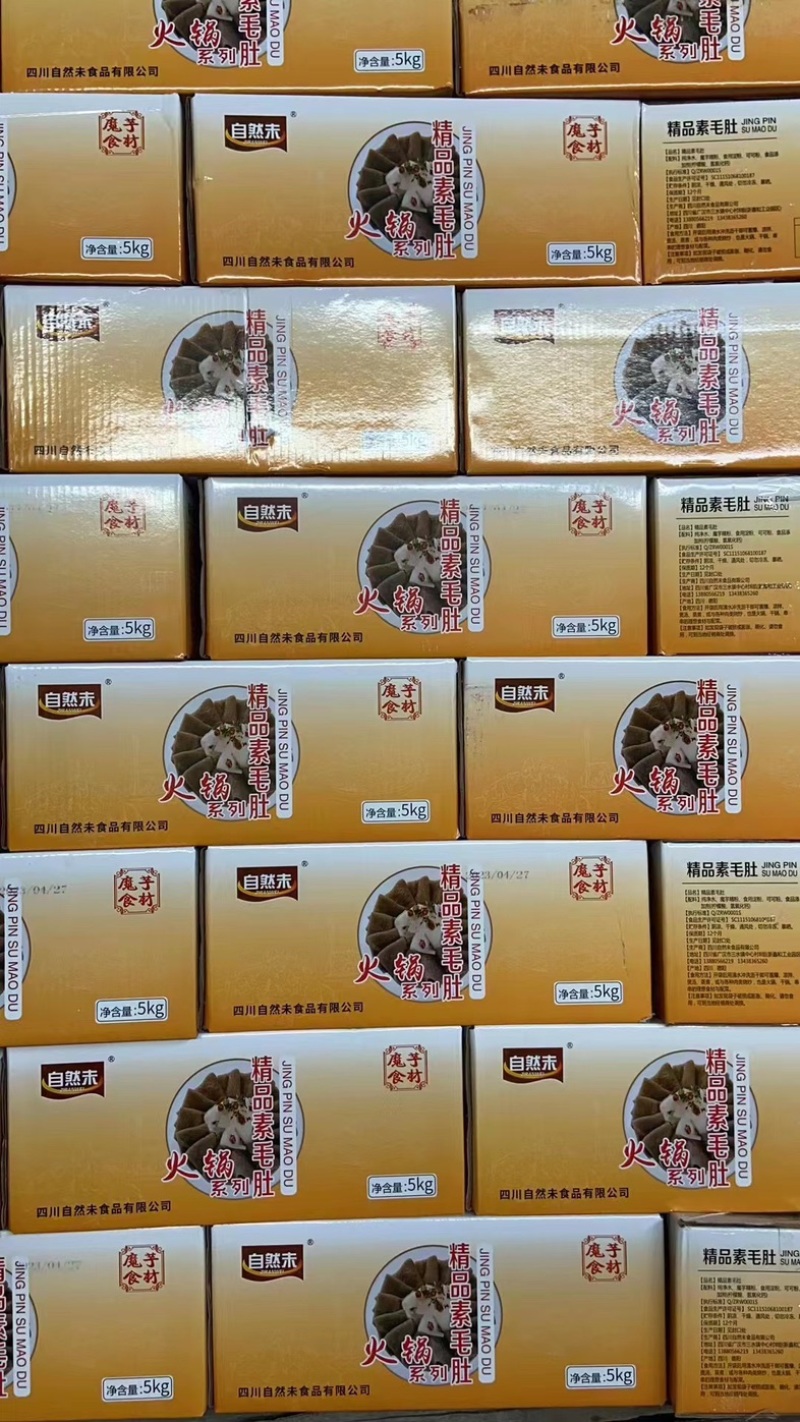 【凉拌海蜇】魔芋素大刀毛肚