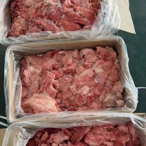 大块淤血肉