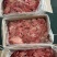 大块淤血肉