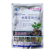 枯草芽孢杆菌枯草牙包苞枯萎病根腐病土壤病害专用杀菌剂