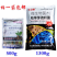 枯草芽孢杆菌枯草牙包苞枯萎病根腐病土壤病害专用杀菌剂