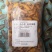 500g/袋金丝蚕蛹可定制箱规30袋/箱