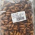 500g/袋金丝蚕蛹可定制箱规30袋/箱