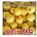 安徽酥梨/砀山酥梨/自家一手货源/一件代发/供应市场电商