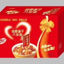 八宝粥