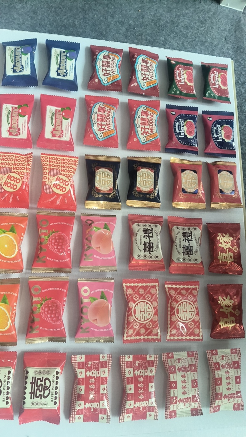 囍囍糖