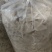 竹荪，长远供应商一手货源品种，品种多样，价格17元1两