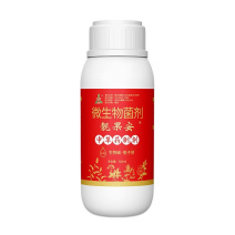 奥力克靓果安苹果腐烂桃树李子流胶病叶斑病黑星煤污