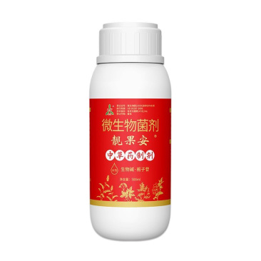 奥力克靓果安苹果腐烂桃树李子流胶病叶斑病黑星煤污