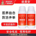 奥力克靓果安苹果腐烂桃树李子流胶病叶斑病黑星煤污