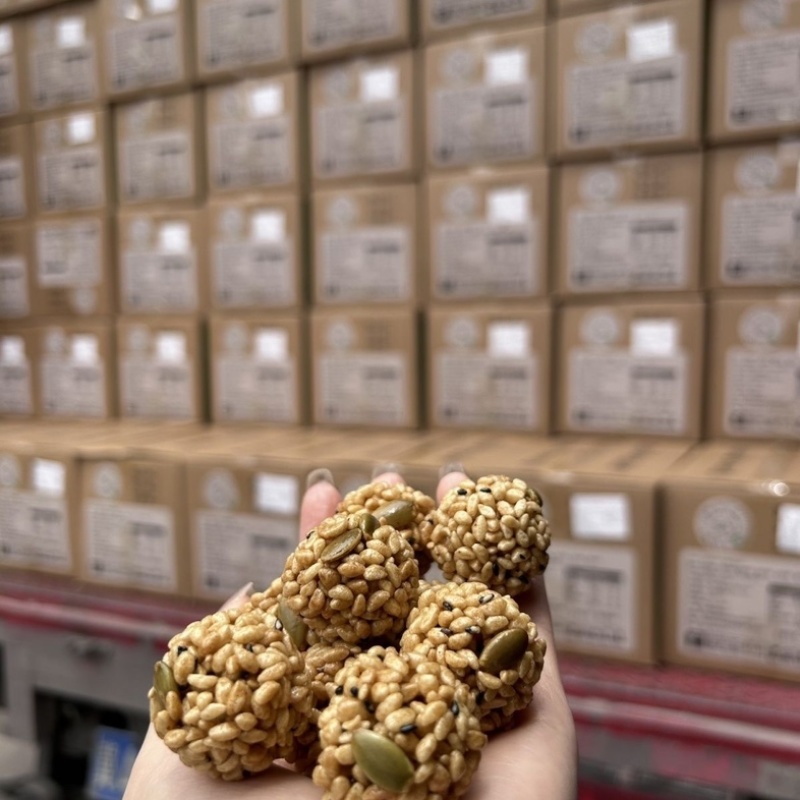 批发米花酥燕麦酥腰果酥