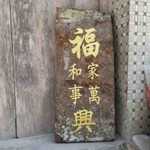 肉桂雕刻，工艺桂
