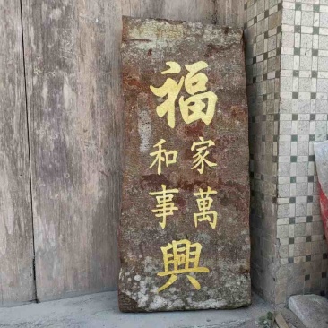 肉桂雕刻，工艺桂
