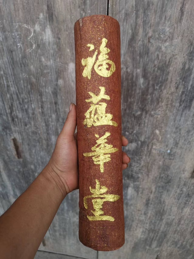 肉桂雕刻，工艺桂