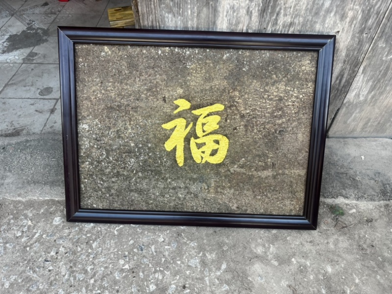肉桂雕刻，工艺桂