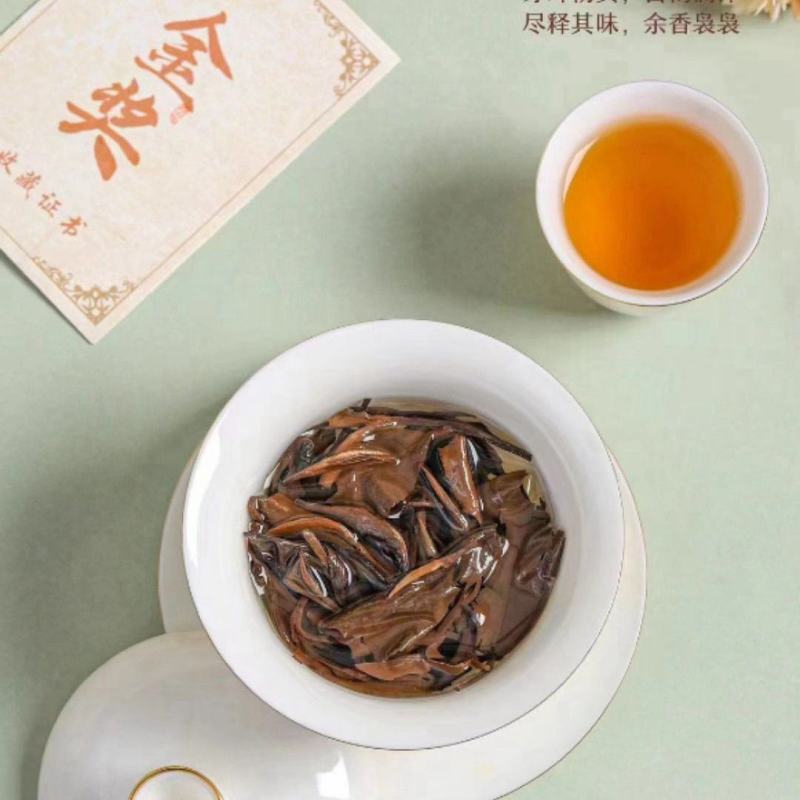 福鼎白茶2016年茶王赛第十九届金奖陈年寿眉正宗老白茶高