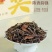 福鼎白茶2016年茶王赛第十九届金奖陈年寿眉正宗老白茶高