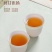 福鼎白茶2016年茶王赛第十九届金奖陈年寿眉正宗老白茶高