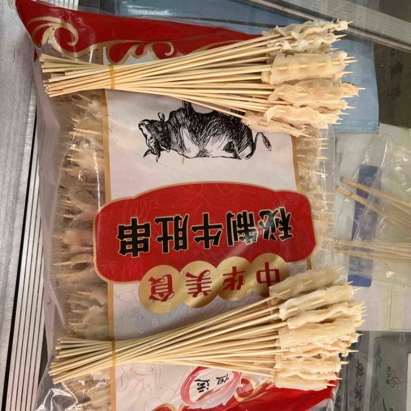 牛肚串。涮牛肚专用适合饭店烧烤店、、