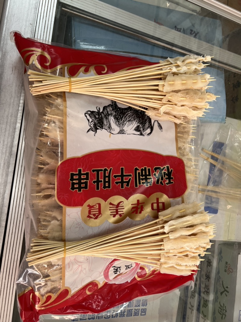 牛肚串。涮牛肚专用适合饭店烧烤店、、