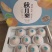 山东青森苹果大量上市/保质保量/产地直销
