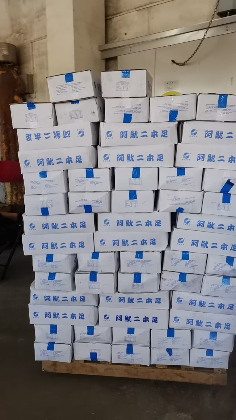 板冻鱿鱼须适合酒店饭店商超、、、、、、、