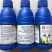 绿亨津亨11%精甲咯嘧菌种子处理悬浮剂500毫升