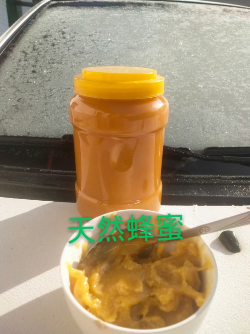 陕西秦岭土蜂蜜，自产自销，品质有保障，欢迎采购