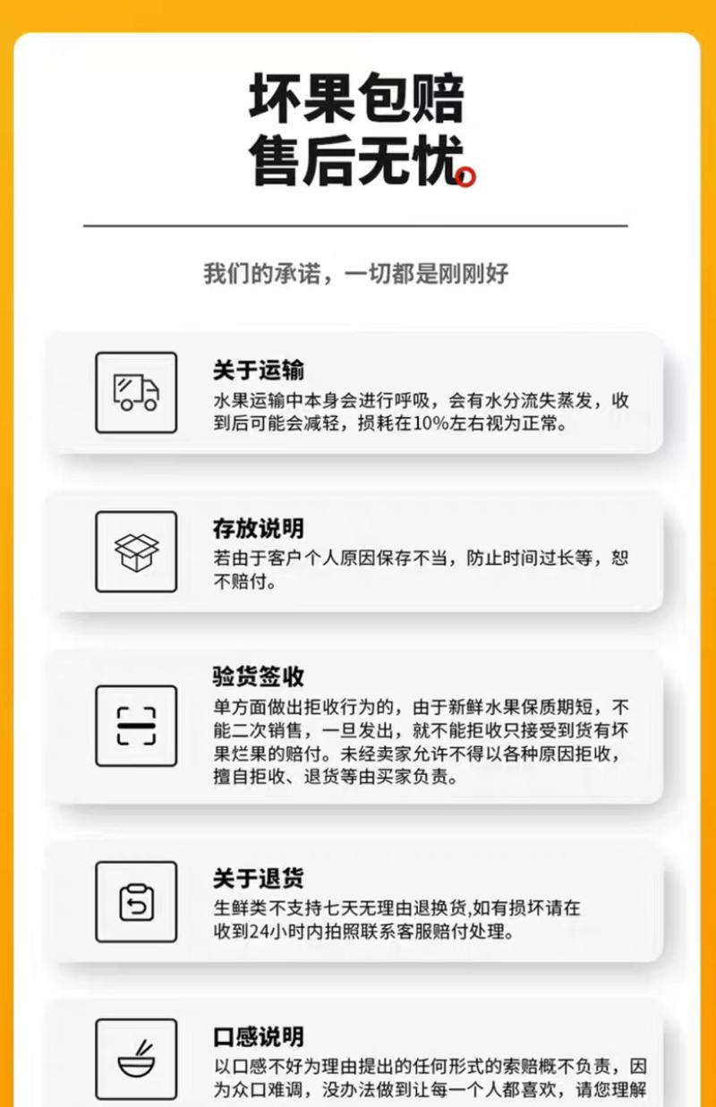 陕西板栗沙地红薯皮薄无丝粉糯干面现挖产地直发代发包邮