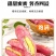 陕西板栗沙地红薯皮薄无丝粉糯干面现挖产地直发代发包邮