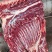 鲜驴肉