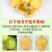 一件代发，欢迎洽谈
