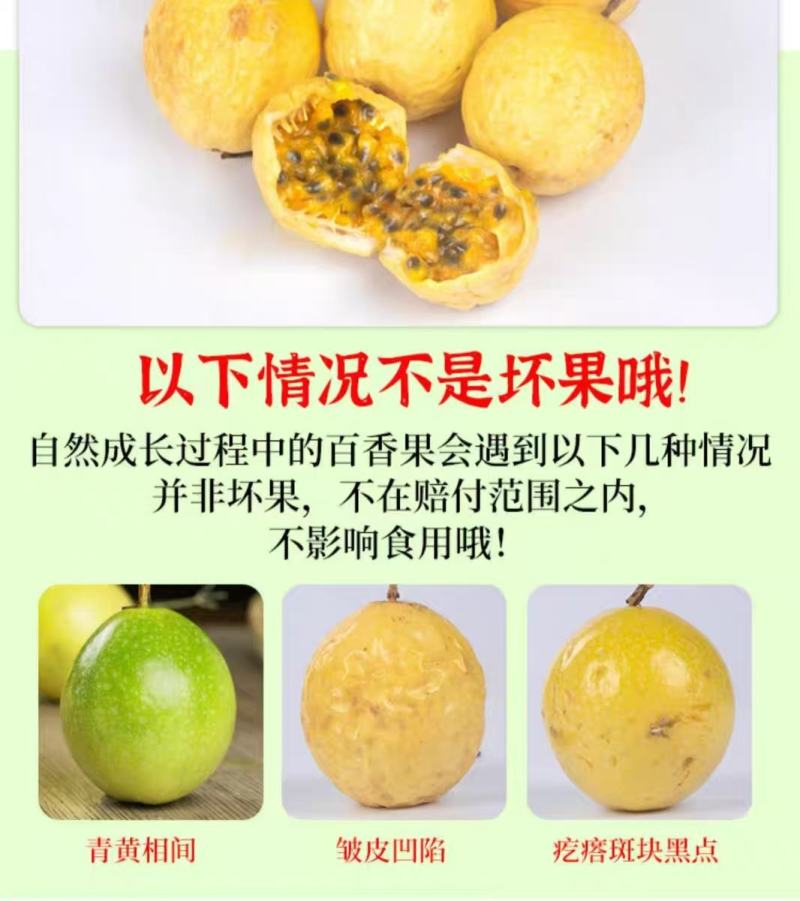 一件代发，欢迎洽谈