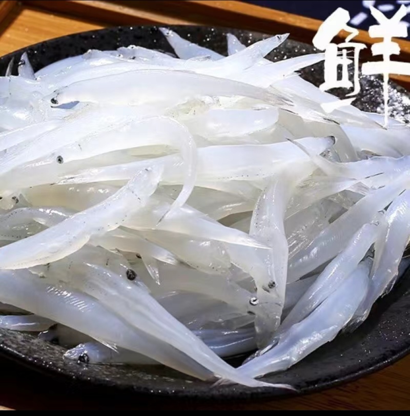 大银鱼新鲜水产冷冻面条鱼白饭鱼宝宝辅食鲜活冷冻淡水小银鱼