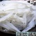 大银鱼新鲜水产冷冻面条鱼白饭鱼宝宝辅食鲜活冷冻淡水小银鱼