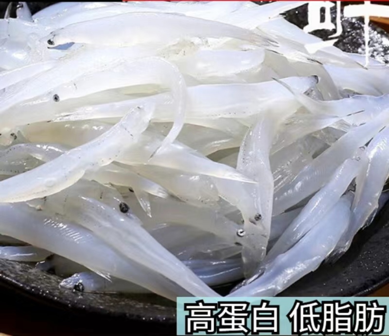 大银鱼新鲜水产冷冻面条鱼白饭鱼宝宝辅食鲜活冷冻淡水小银鱼
